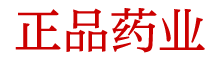 迷香原料